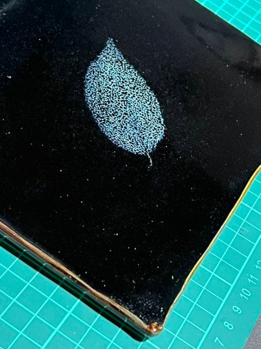 木葉 天目 皿 木の葉　プレート