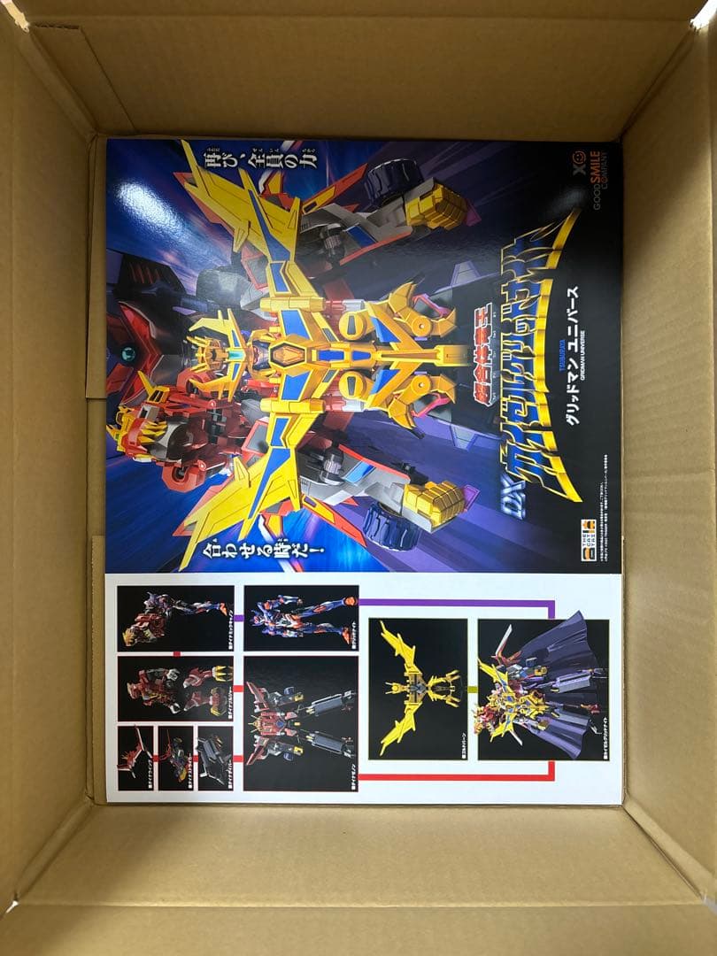 THE合体　グリッドナイト&ゴルドバーン 未開封