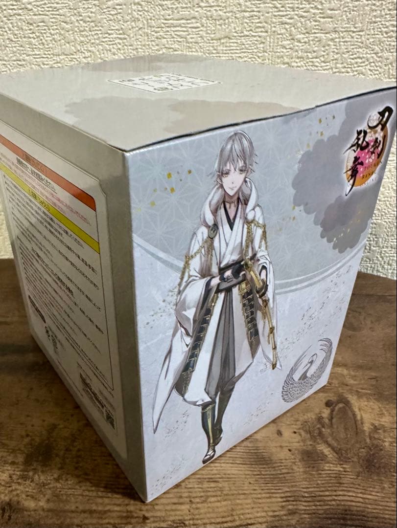 刀剣乱舞　みんなのくじ　A賞　鶴丸国永　ぬーどるストッパーフィギュア