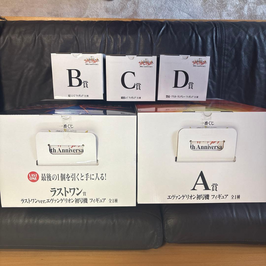 一番くじ　新世紀エヴァンゲリオン A賞 B賞 C賞 D賞 ラストワン賞　セット