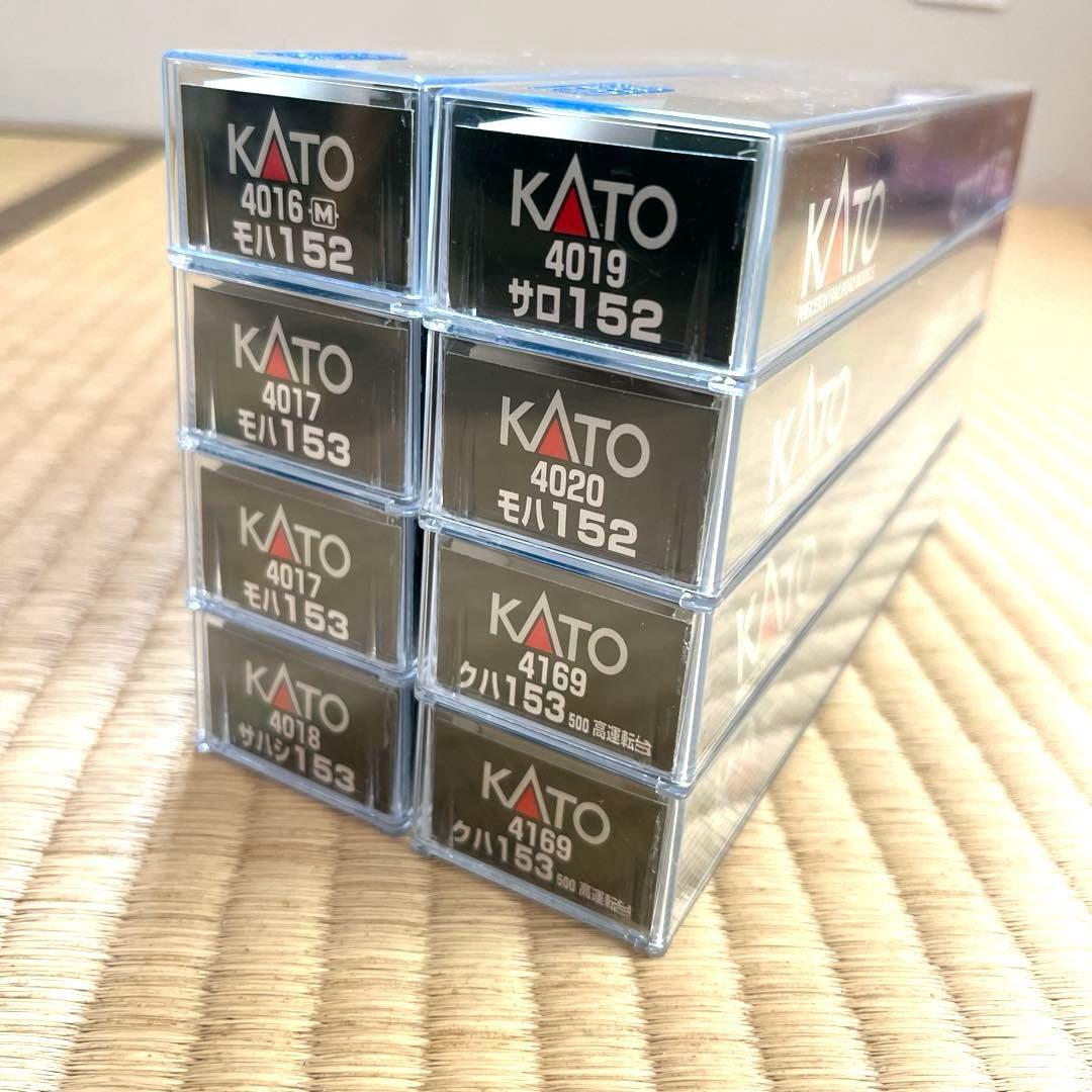 KATO 153系　８両セット　Nゲージ