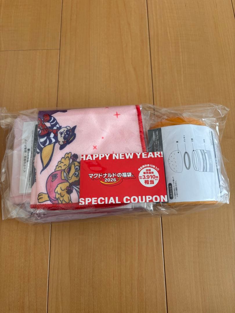 スライム in スライム 2026年 福袋　マクドナルド セット