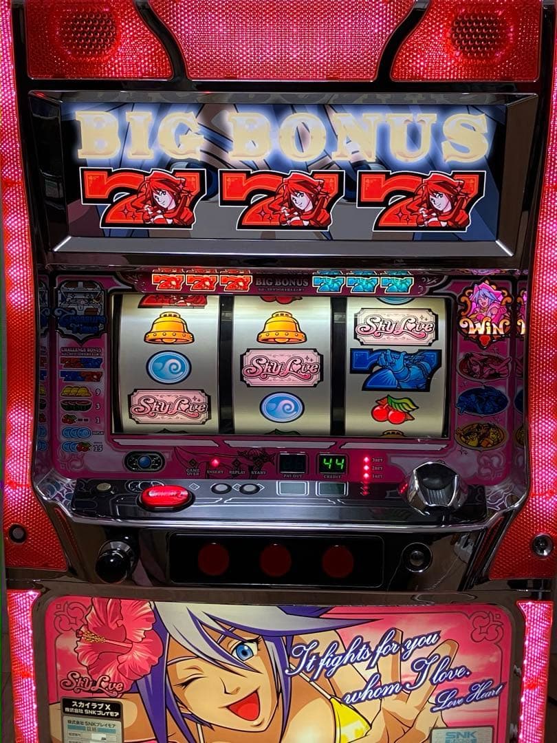 【送料無料】希少！パチスロ 初代スカイラブ 不要機付き ラブパネル 実機