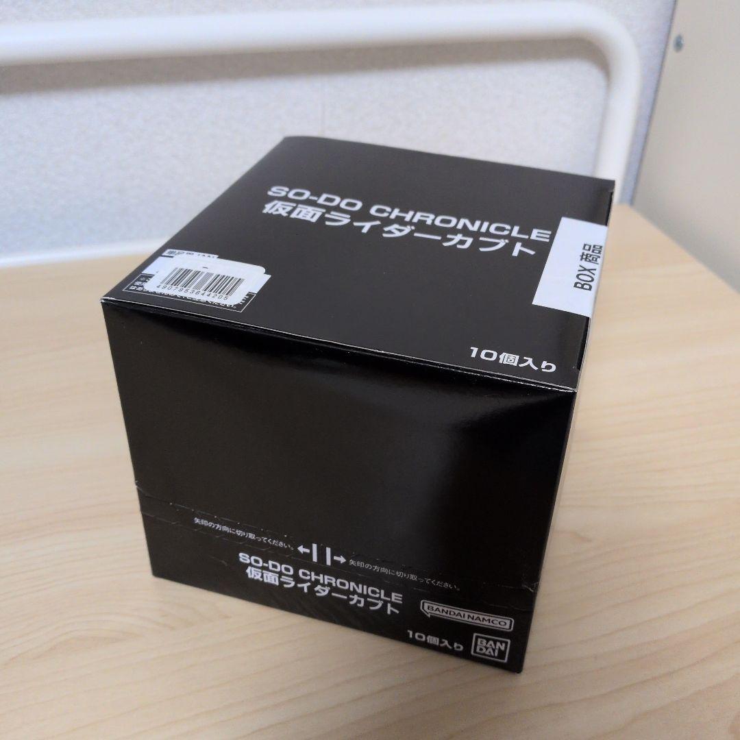 SO-DO Chronicle 仮面ライダーカブト　1弾　box 新品未開封