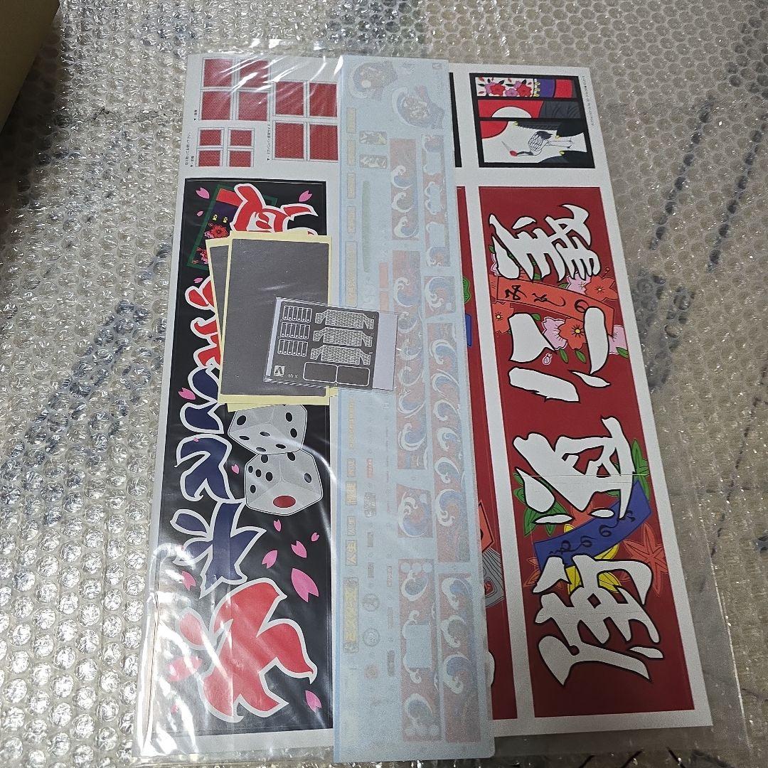 デコトラの鷹 ミスターX プラモデル