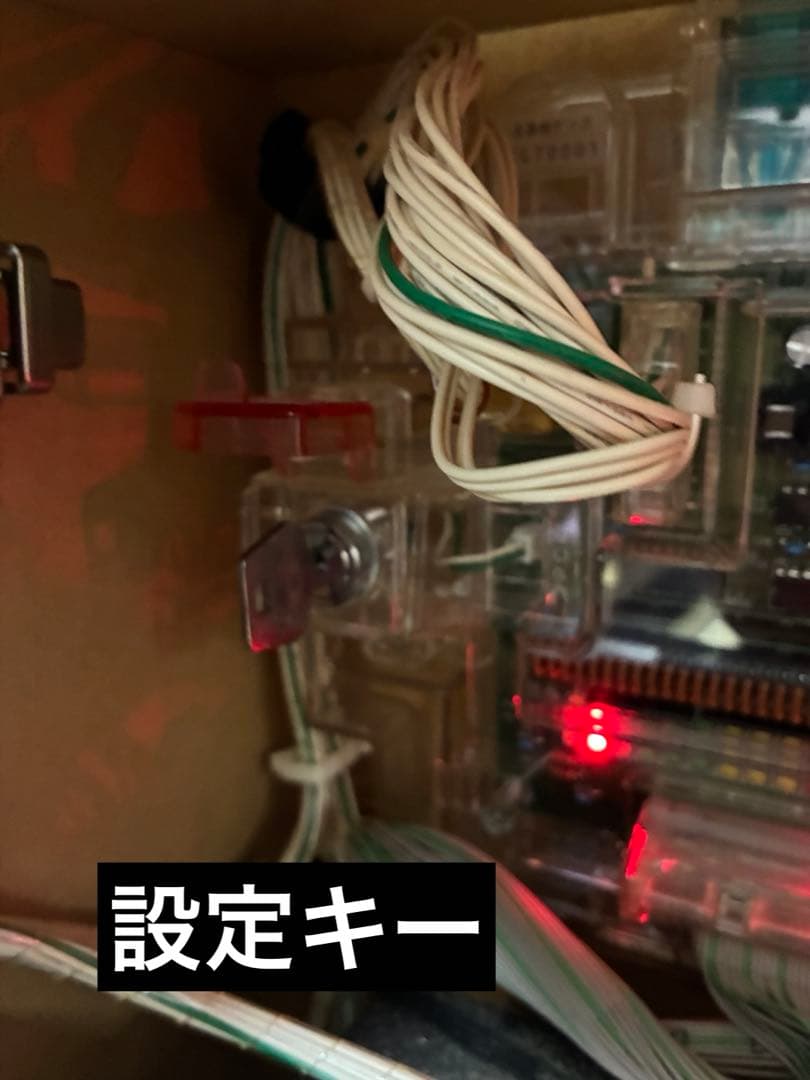 【※福島県直接引取限定】5号機ゴーゴージャグラーKK