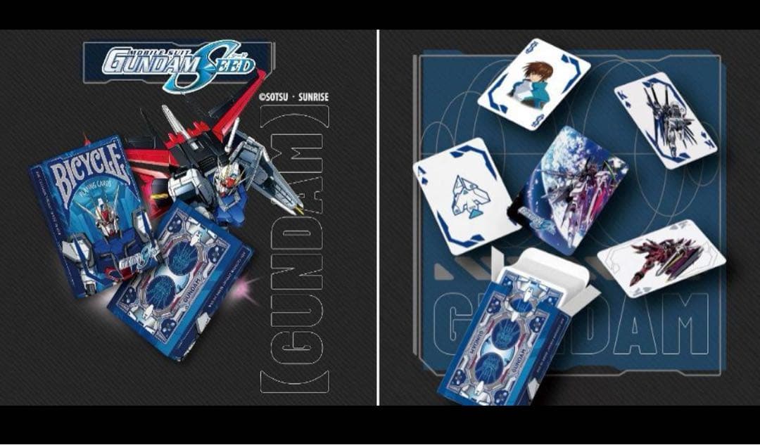 初*A様 BICYCLE MOBILE SUIT GUNDAM バイシクル ガン