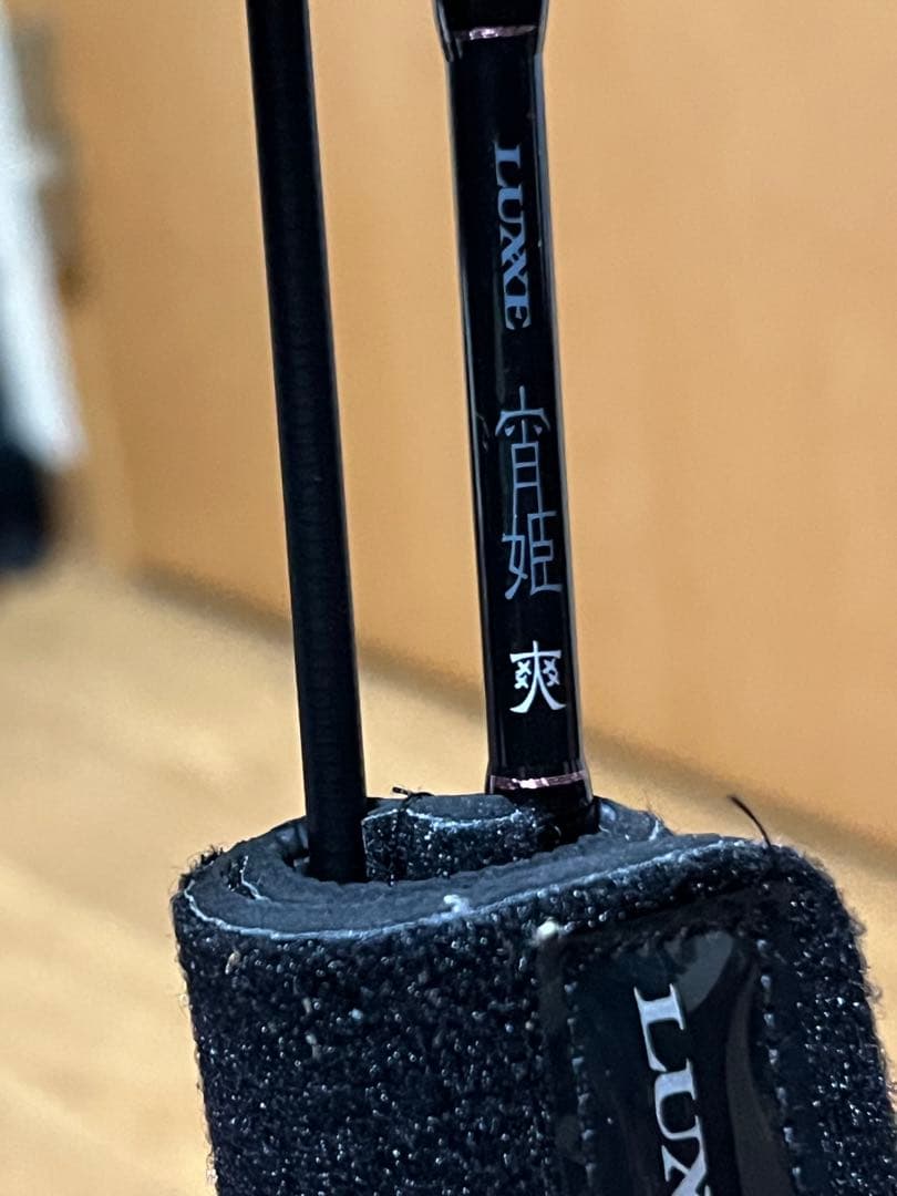 がまかつ　LUXE 宵姫　爽　S53FL-solid