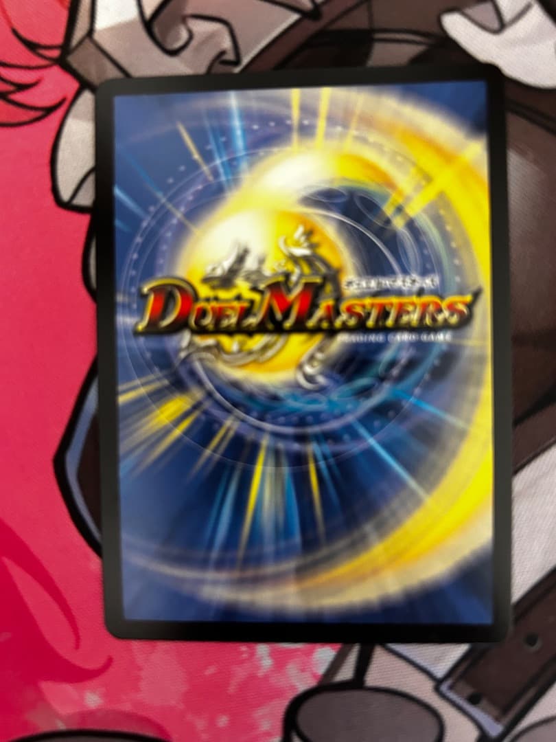 ゼニスザーク ガリュザーク ガルラガンザーク モモミーズ 神アート