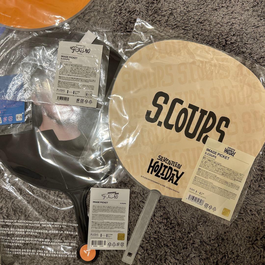 エスクプス　うちわ　まとめ売り