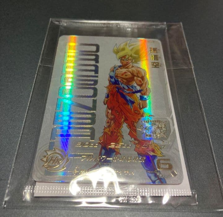 ドラゴンボールヒーローズ ugm4-067 孫悟空 未開封