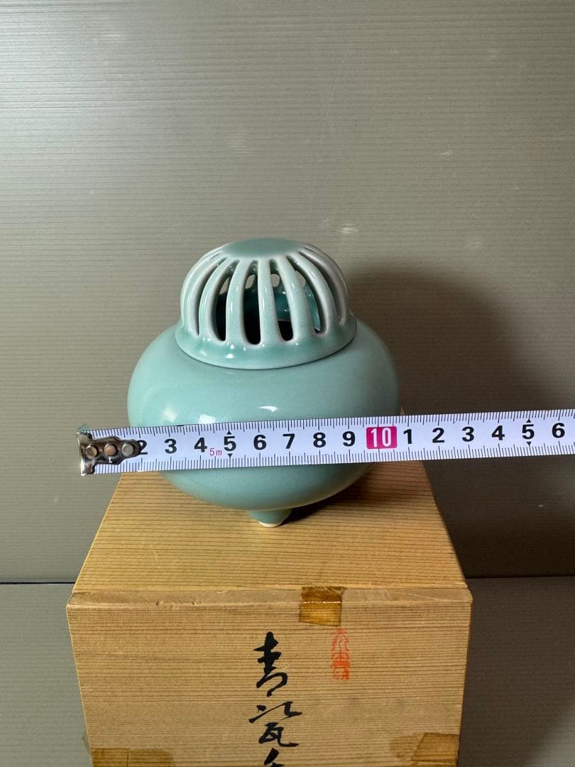2863 小笠原長春　鍋島青磁香炉　未使用