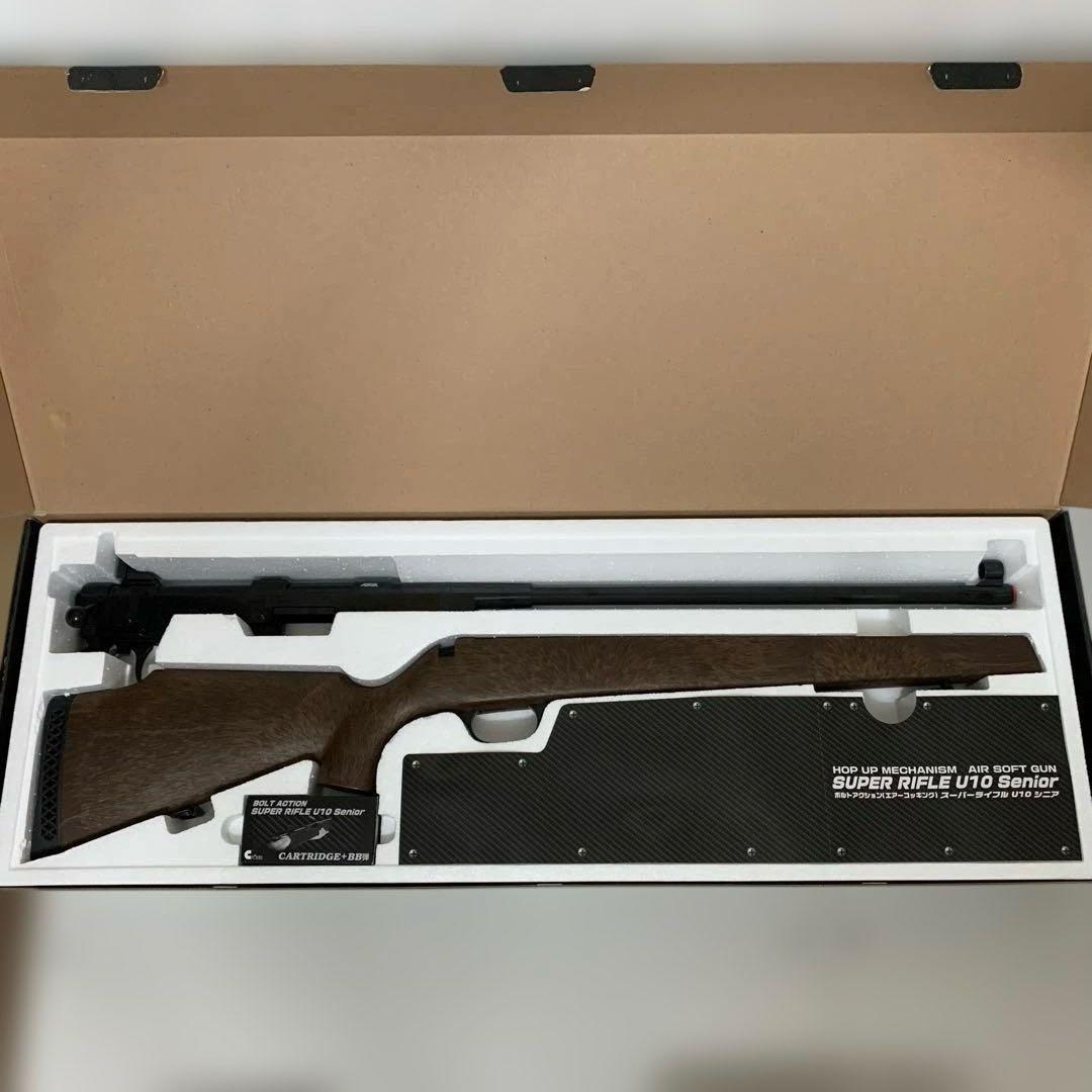 U10 Senior ウッドストックタイプ エアガン　純正マウントベース