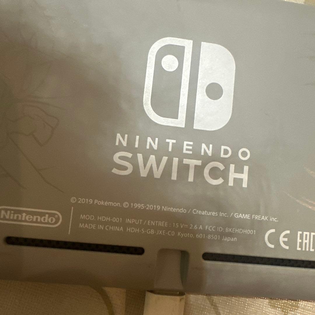 Nintendo Switch Lite ザシアン・ザマゼンタ モデル