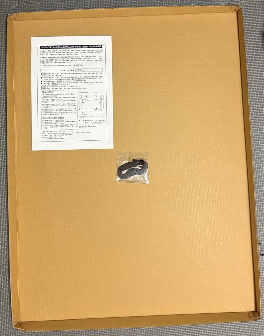 ワダアルコ展複製画B3ネロ・クラウディウス(直筆サイン入り)