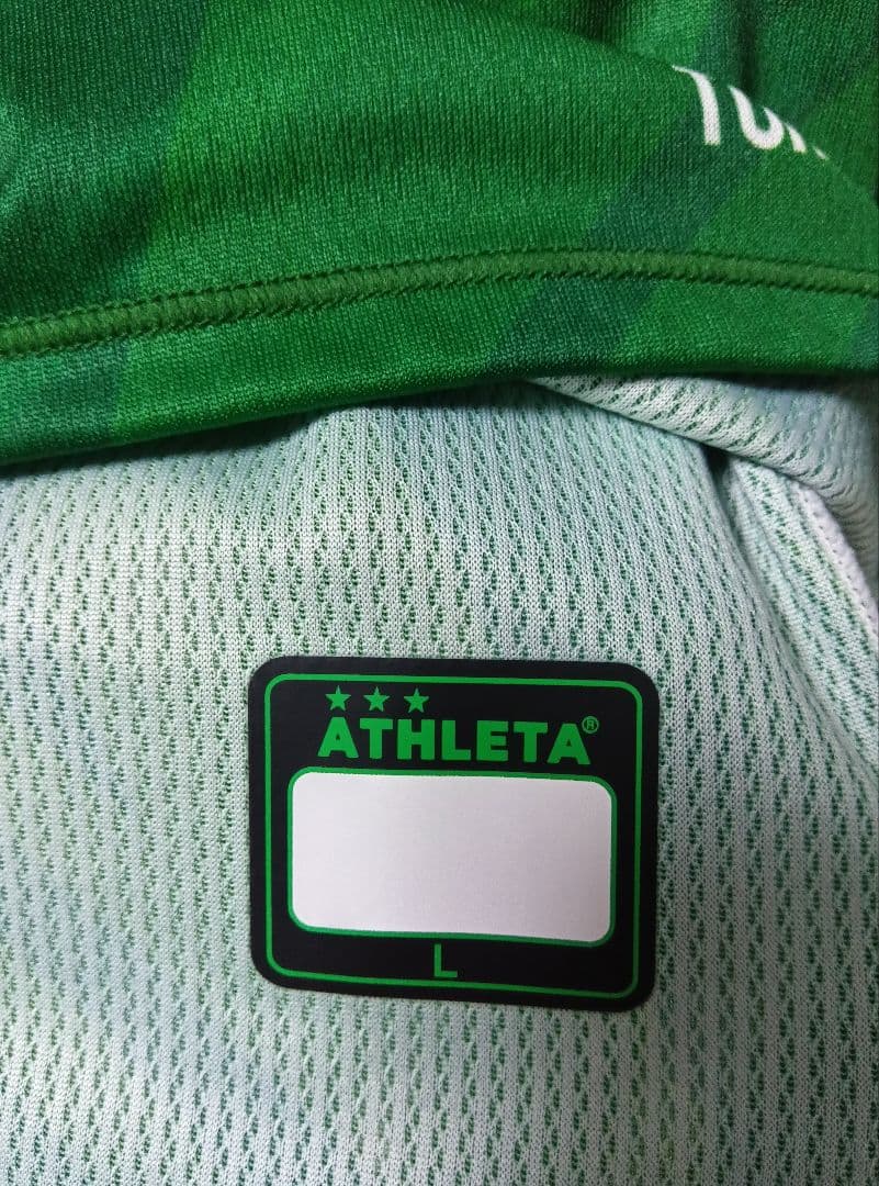 【東京ヴェルディ】2025 1stユニフォーム Lサイズ