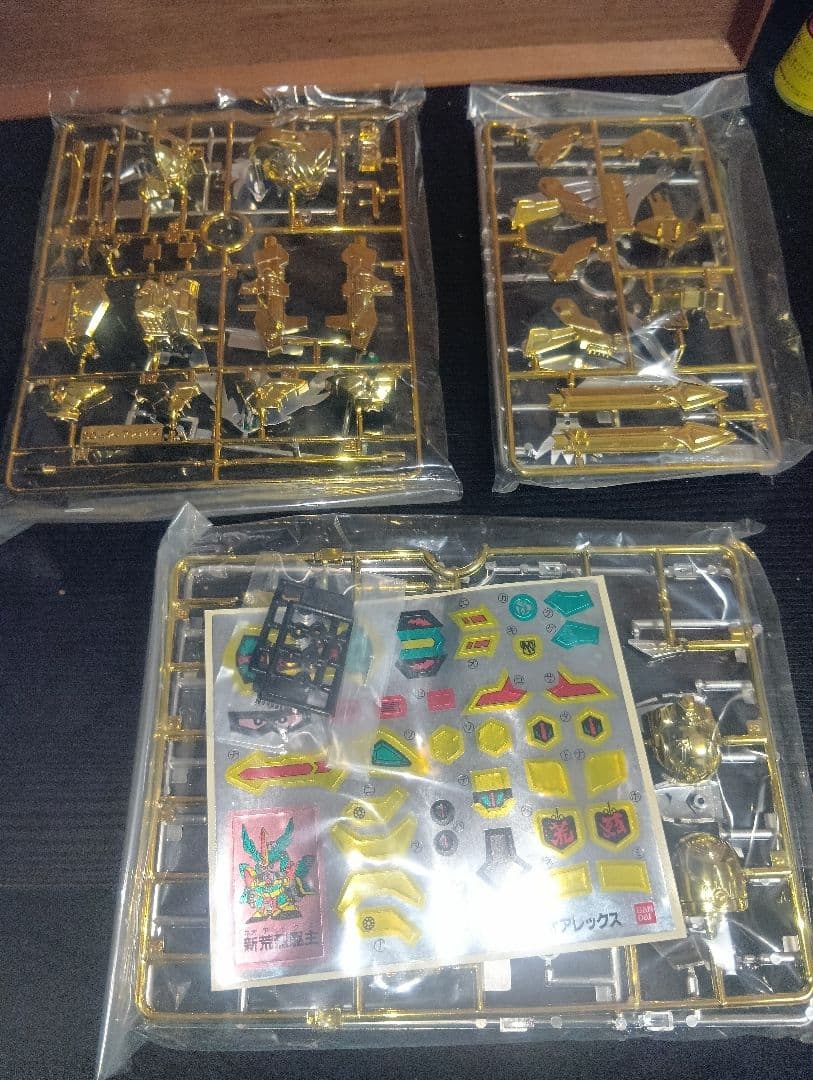 【非売品】BB戦士 新荒烈駆主　リミテッド　オールガンダム3DコンテストII賞品