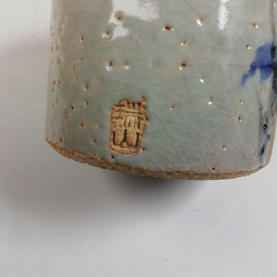 Ｗ１９６　蓋置　『菖蒲　蓋置』『萬古窯　加賀瑞山 造』　共箱　茶道具