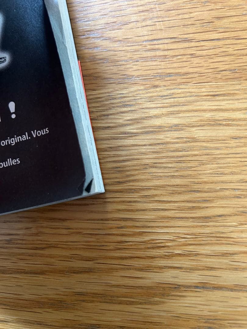 20th Century Boys ・21st Century Boys 仏語版