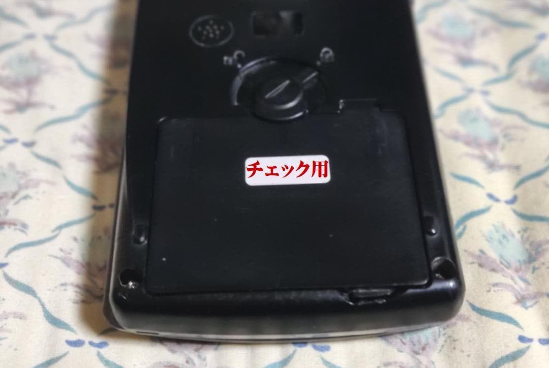 安心！長く使えるTEC完全整備品！東芝TEC・HTL-200ハンディターミナル黒