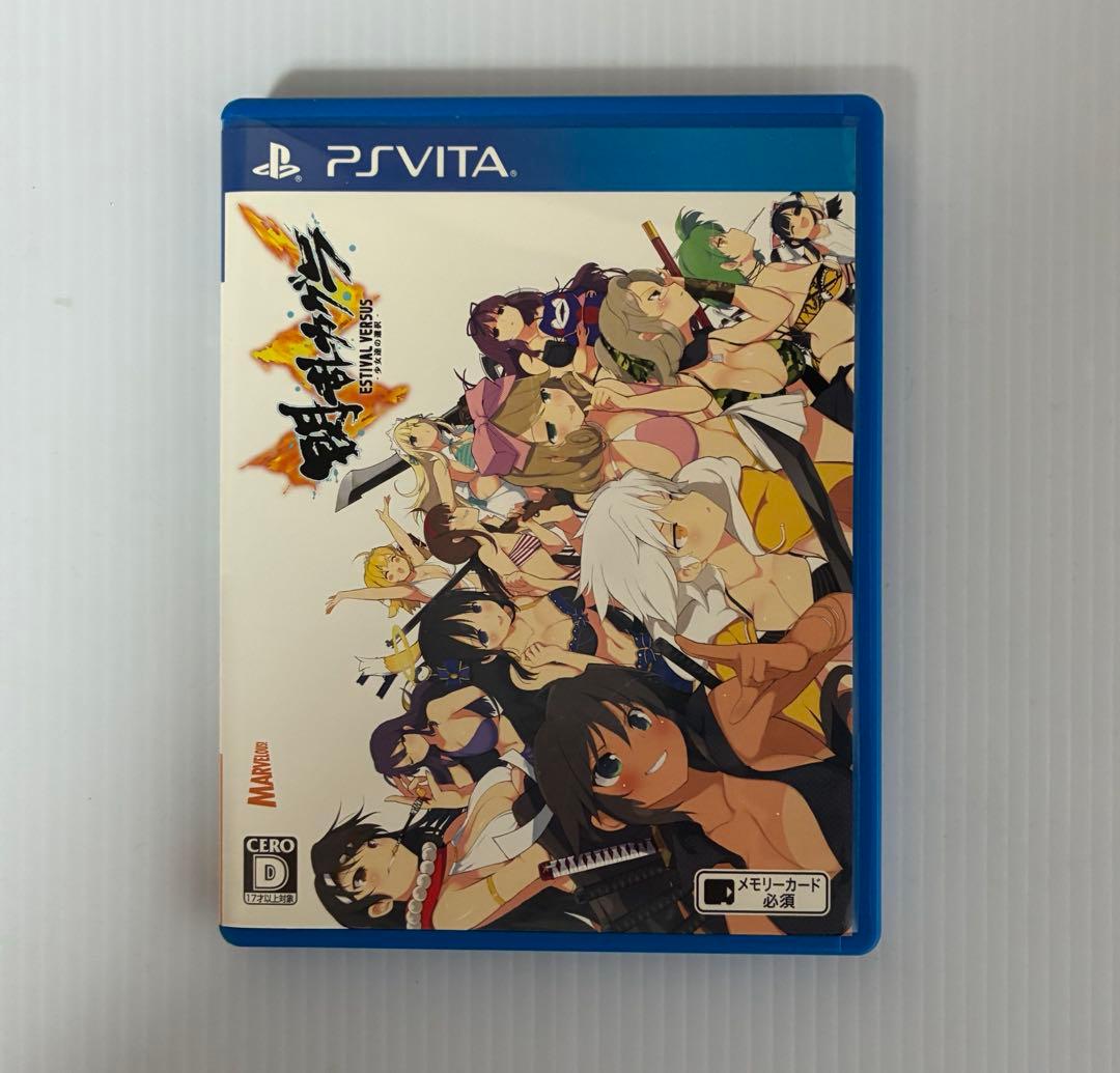 閃乱カグラ ESTIVAL VERSUS 少女達の選択 にゅうにゅうDXパック