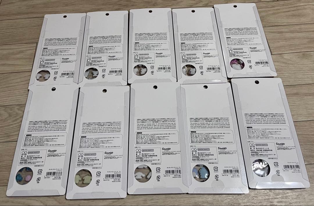 【まとめ売り】ボンボンドロップシール ボンドロ 正規品