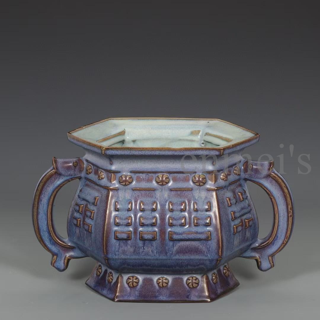 中国古美術・宋鈞窯款・葡萄紫釉八卦象耳炉・御題入・工芸品・木箱付・文房具・香炉台