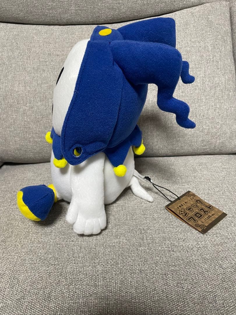 ATLUS ジャックフロスト お着替えぬいぐるみ タグ付