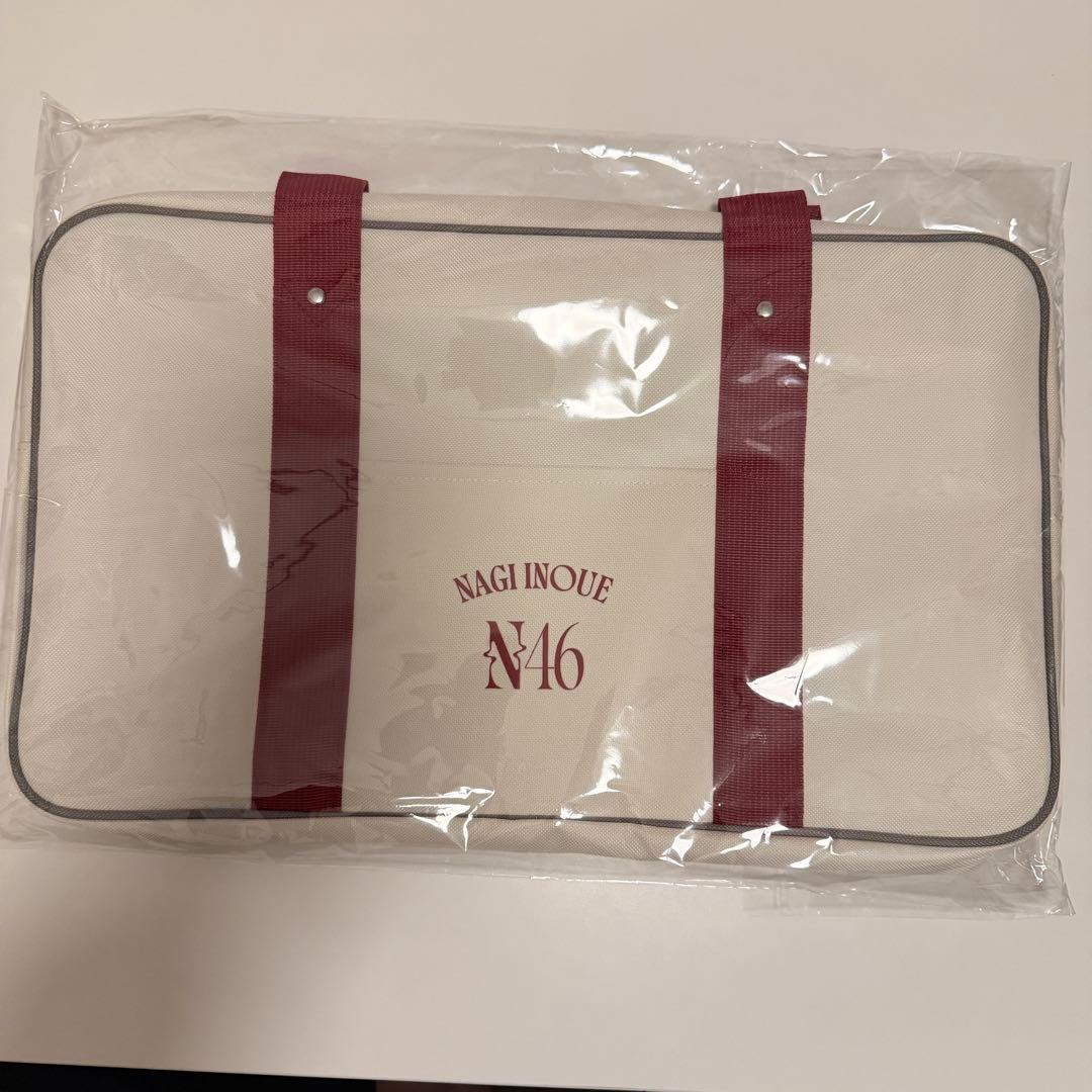 乃木坂46 井上和 2026年 福袋 Luckybag 個別バッグ