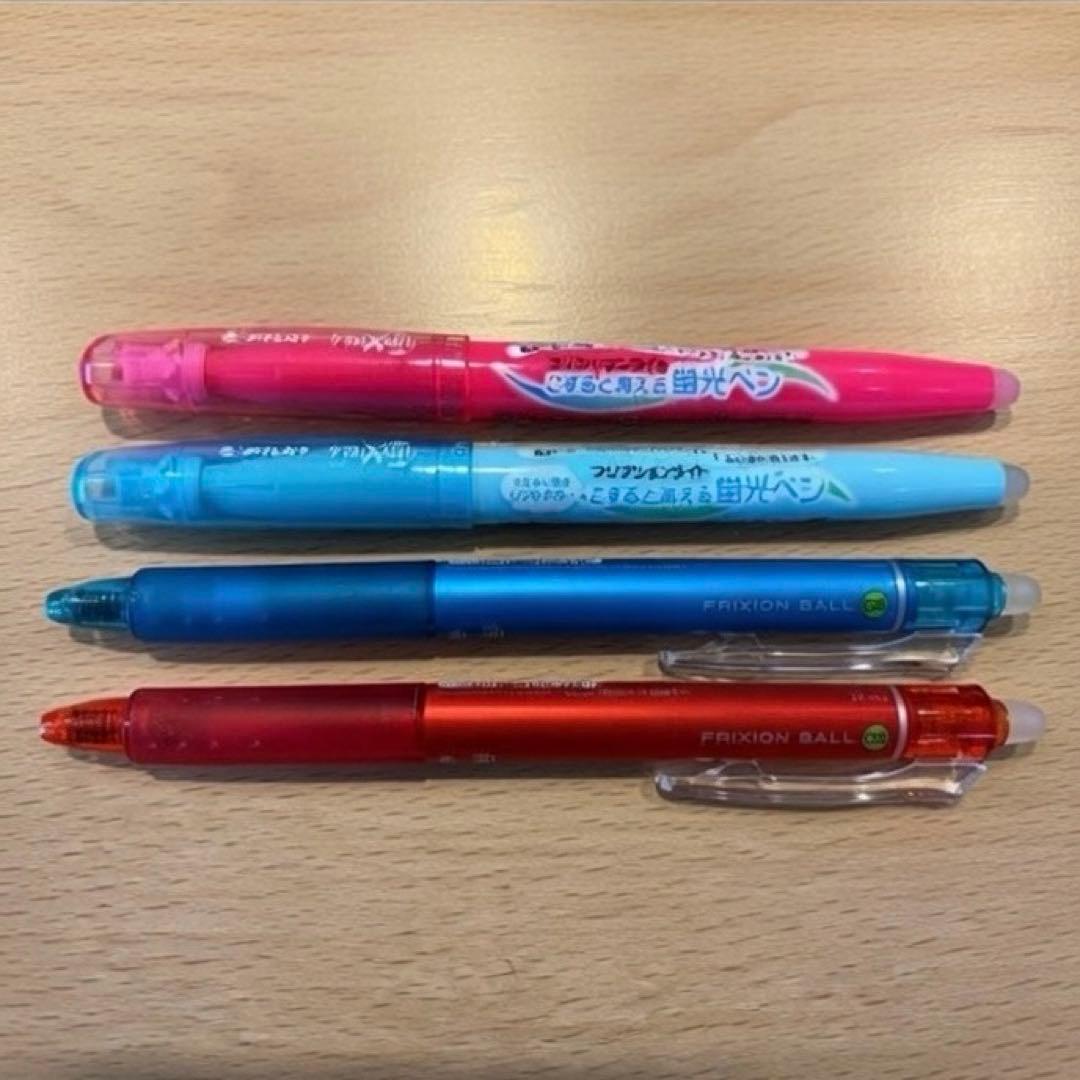 【線引き済み】2026年度 一級建築士 日建 法令集