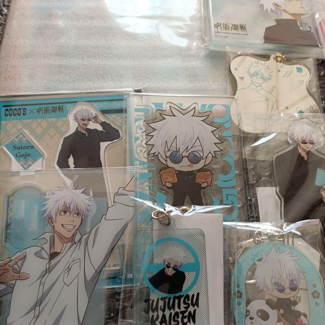 呪術廻戦 五条悟グッズ まとめ売り