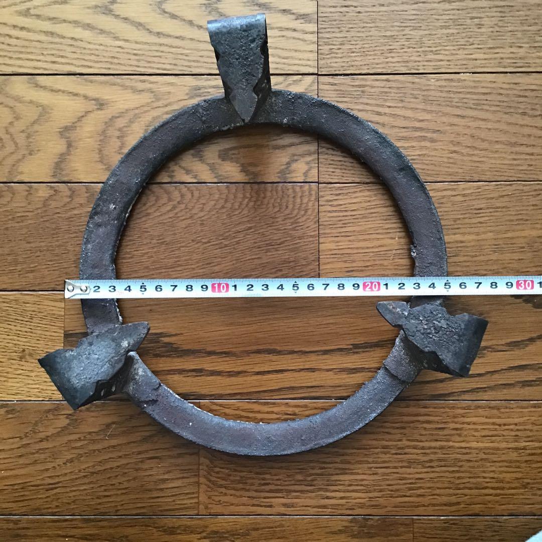 五徳　茶道具　日本製