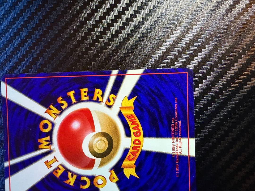 ひかるカブトプス ★★★ 拡張パック第4弾 闇、そして光へ…