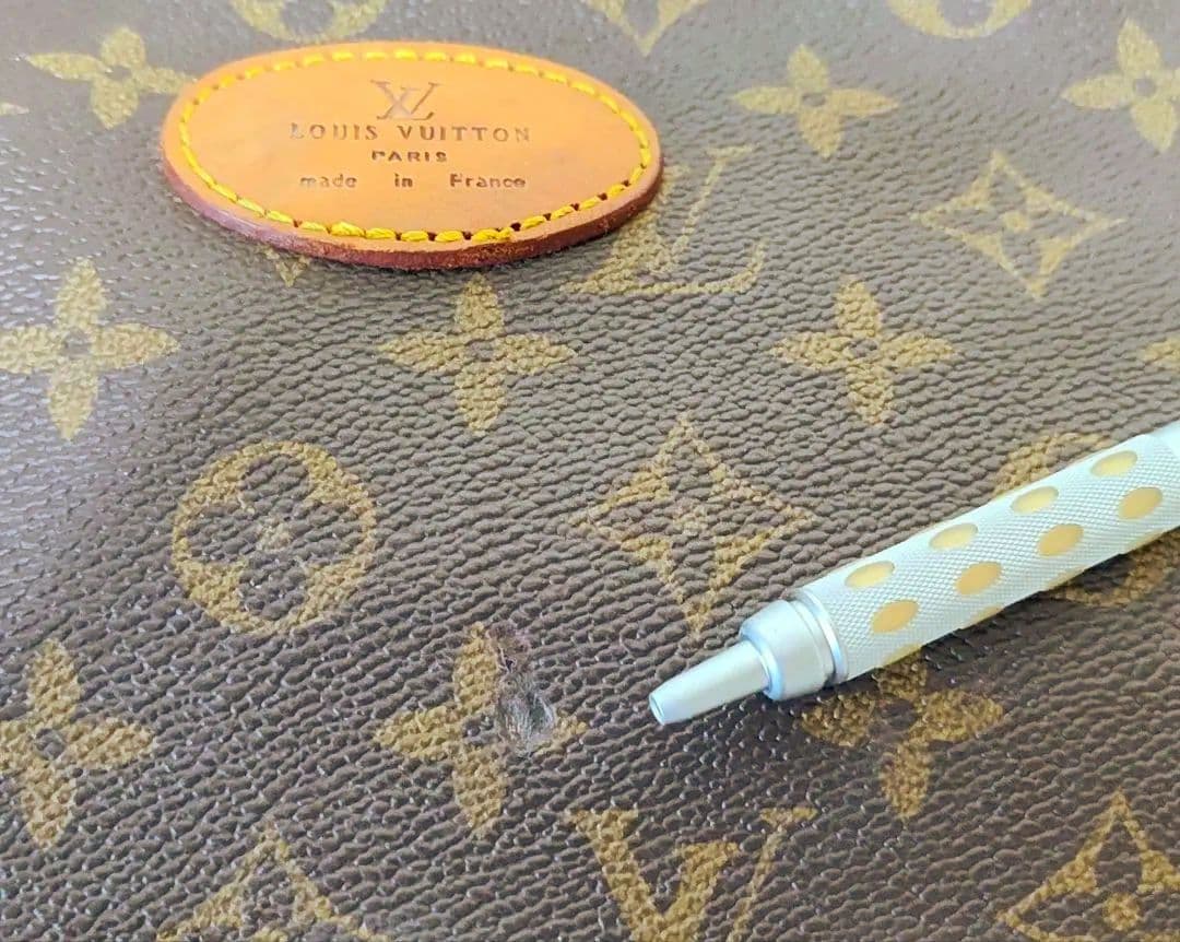 【ヴィンテージ ヴィトン】Louis Vuitton モノグラム 旅行鞄