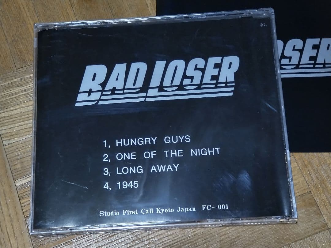 BAD LOSER ハリー・スキュアリー 南安秀 X-Ray 藤井良明