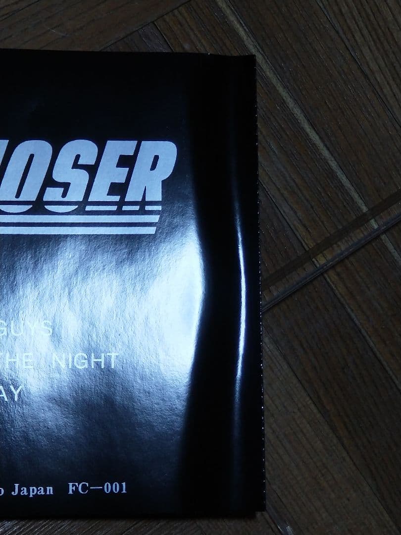 BAD LOSER ハリー・スキュアリー 南安秀 X-Ray 藤井良明