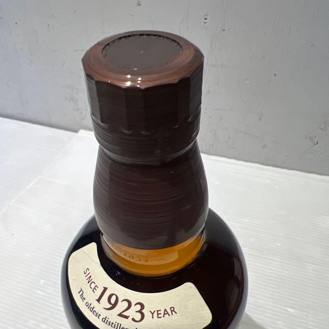未開封　新品　山崎 シングルモルトウイスキー 700ml 43% 1923年