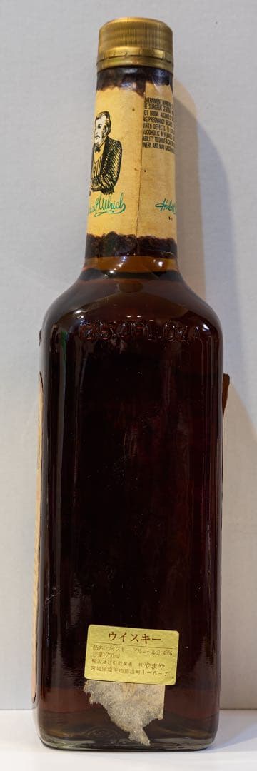 グロームス＆ウルチッチ ケンタッキー バーボン 7年 750ml 45%