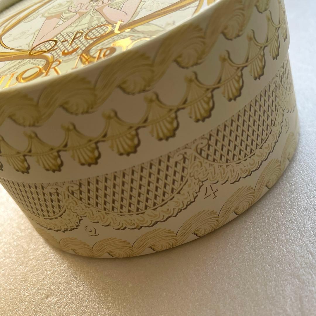 【セーラームーン】クリスタルスターマカロンネックレス《セレニティの箱付き》