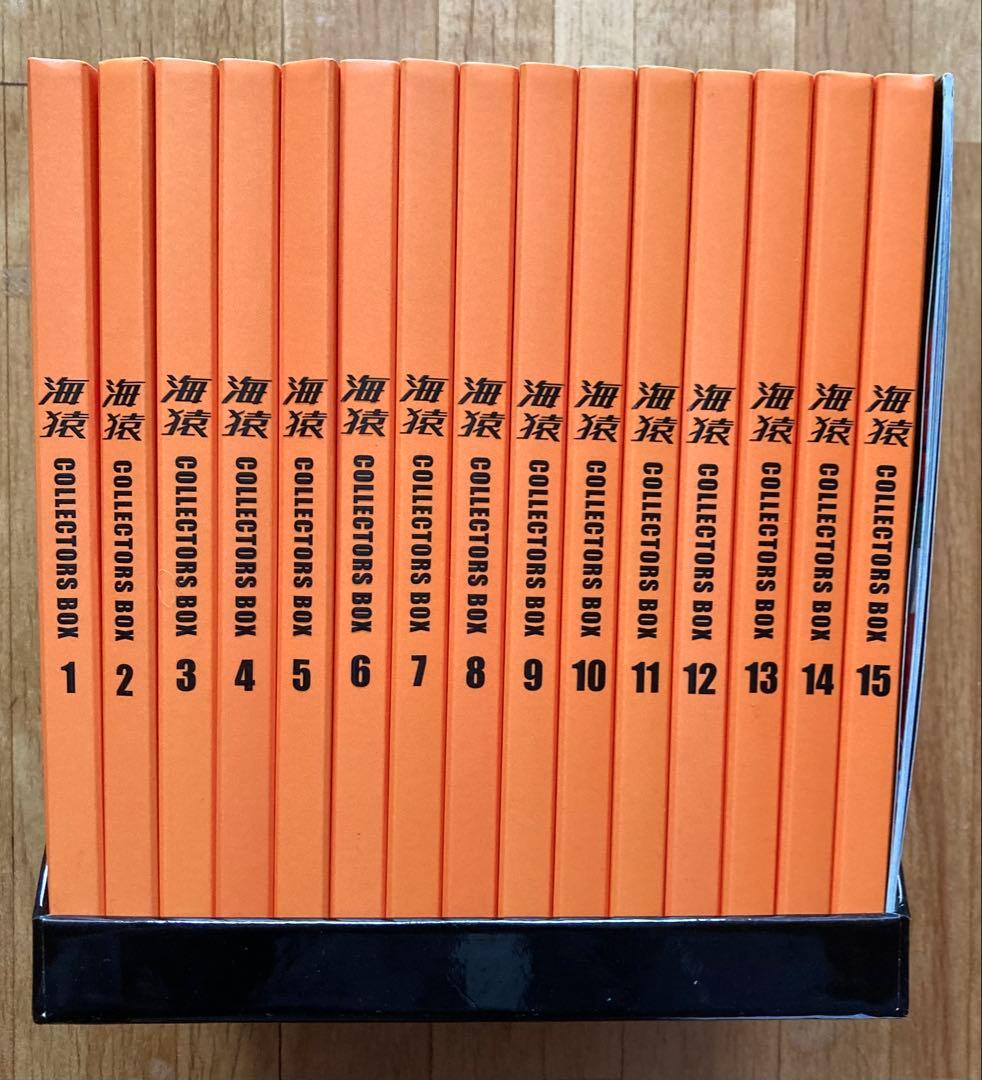 海猿 コレクターズ ボックス