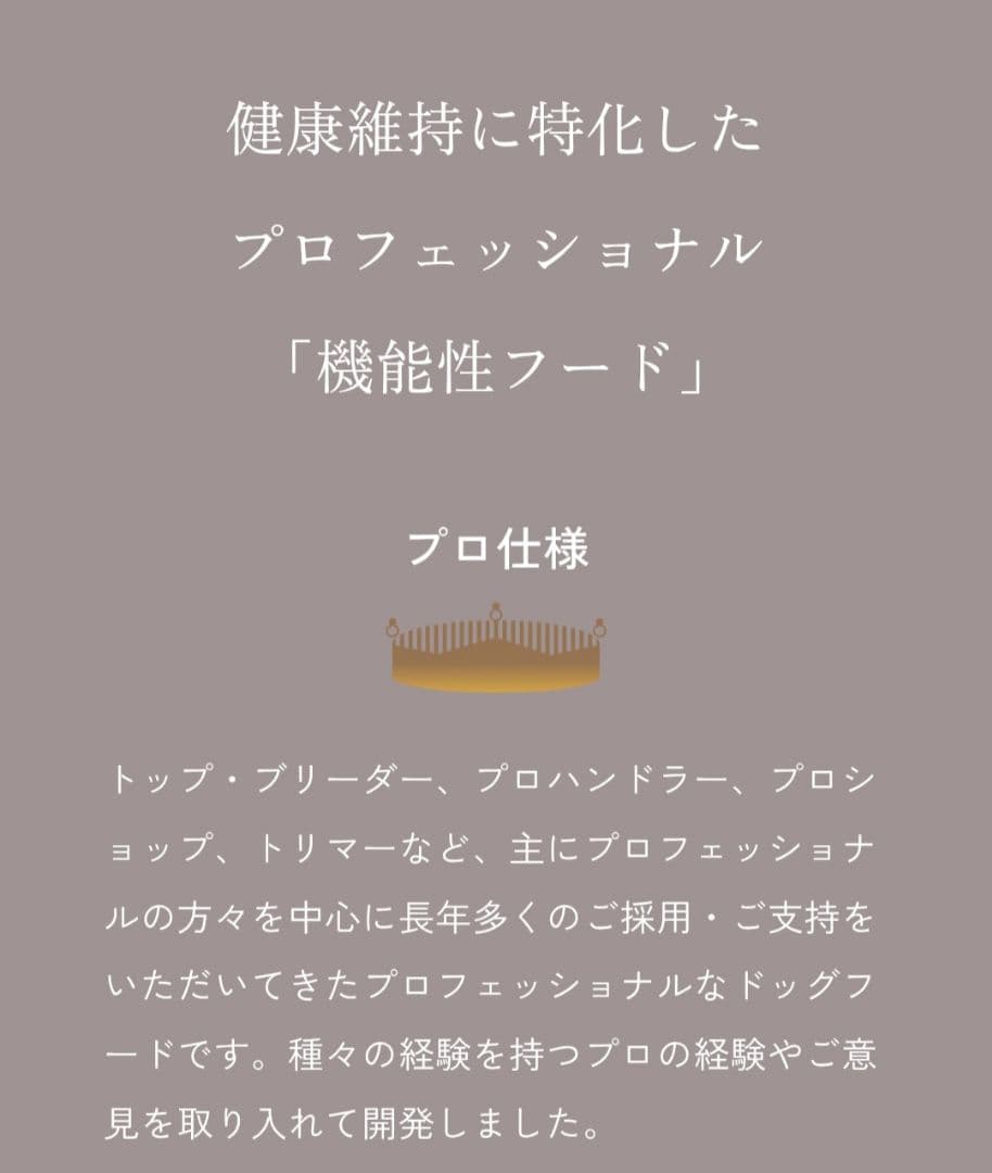 【24時間以内発送】AZ アゼット グロース 10kg