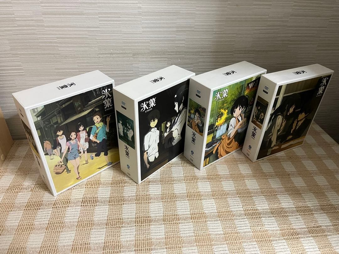 氷菓　初回全11巻セット DVD