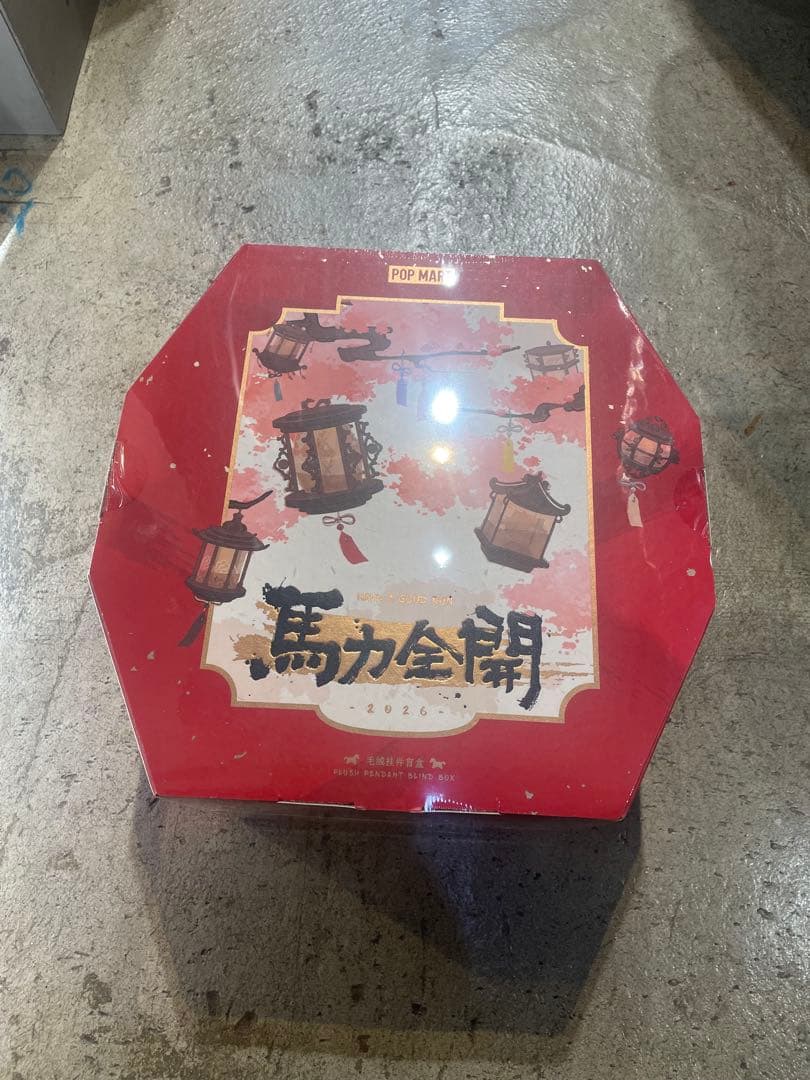 馬力全開 アソート　popmart 未開封