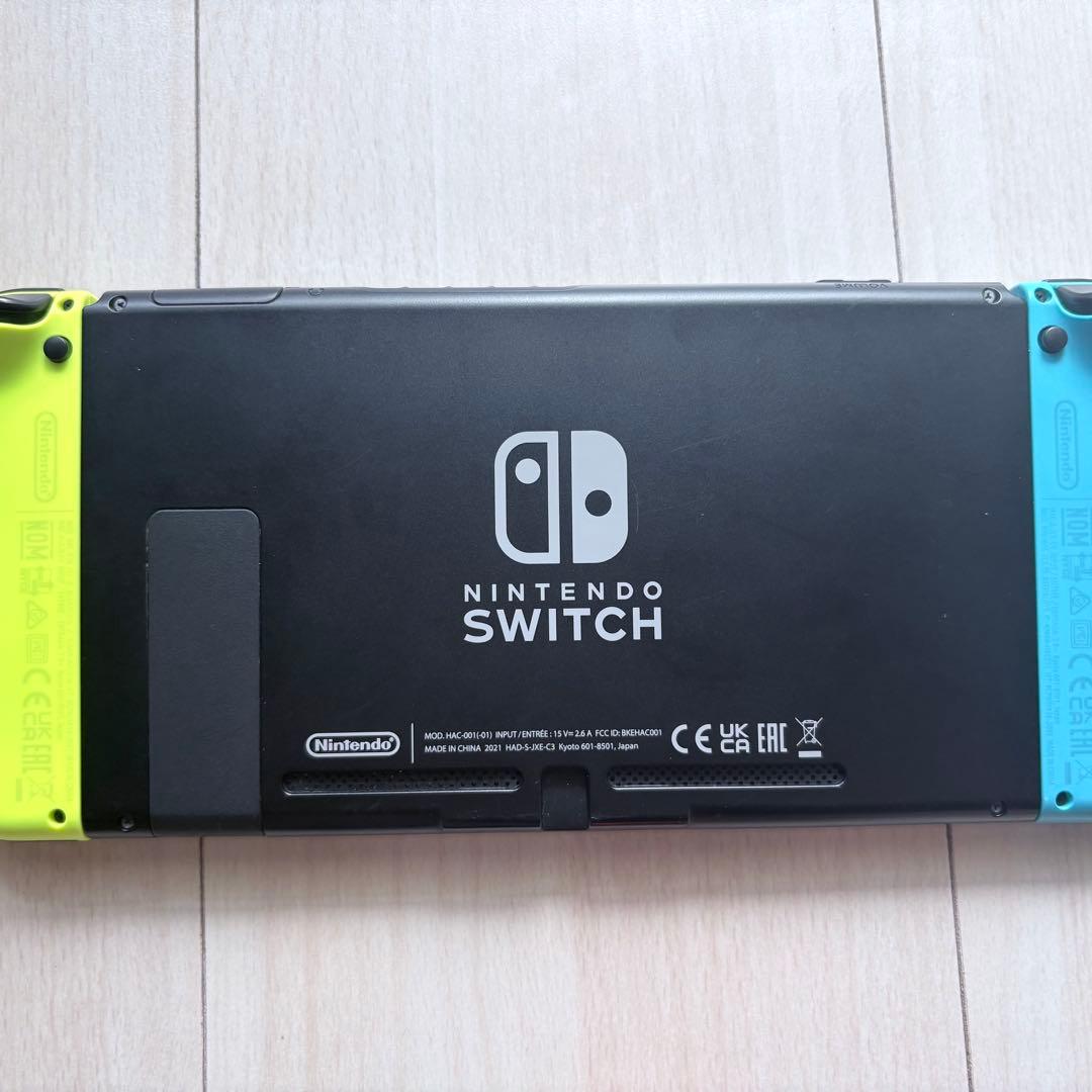 Nintendo Switch 本体 カラフル Joy-Con 付属品付き