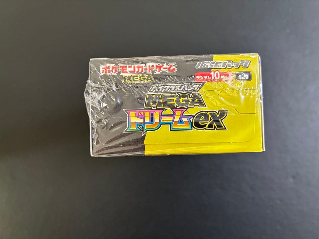 ポケモンカード MEGAドリームEX 10パック入り