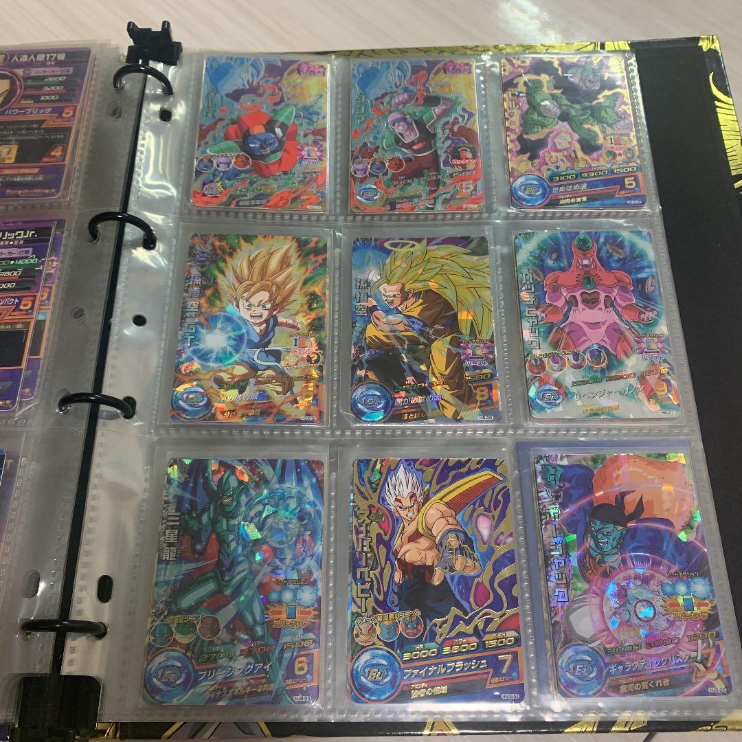 ドラゴンボールヒーローズカードフォルダー付
