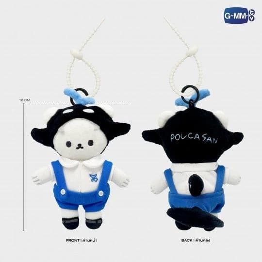 アイドル TALKIE POLCASAN DOLL KEYCHAIN TayNew