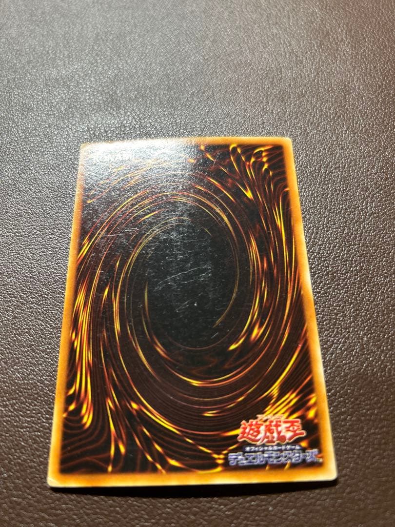 キズあり【遊戯王】ウルトラレア◇デーモンの召喚