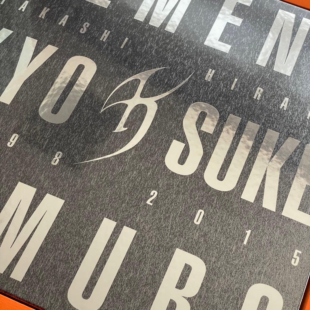 ミュージシャン MEMENT KYOSUKE HIMURO 1998-2015