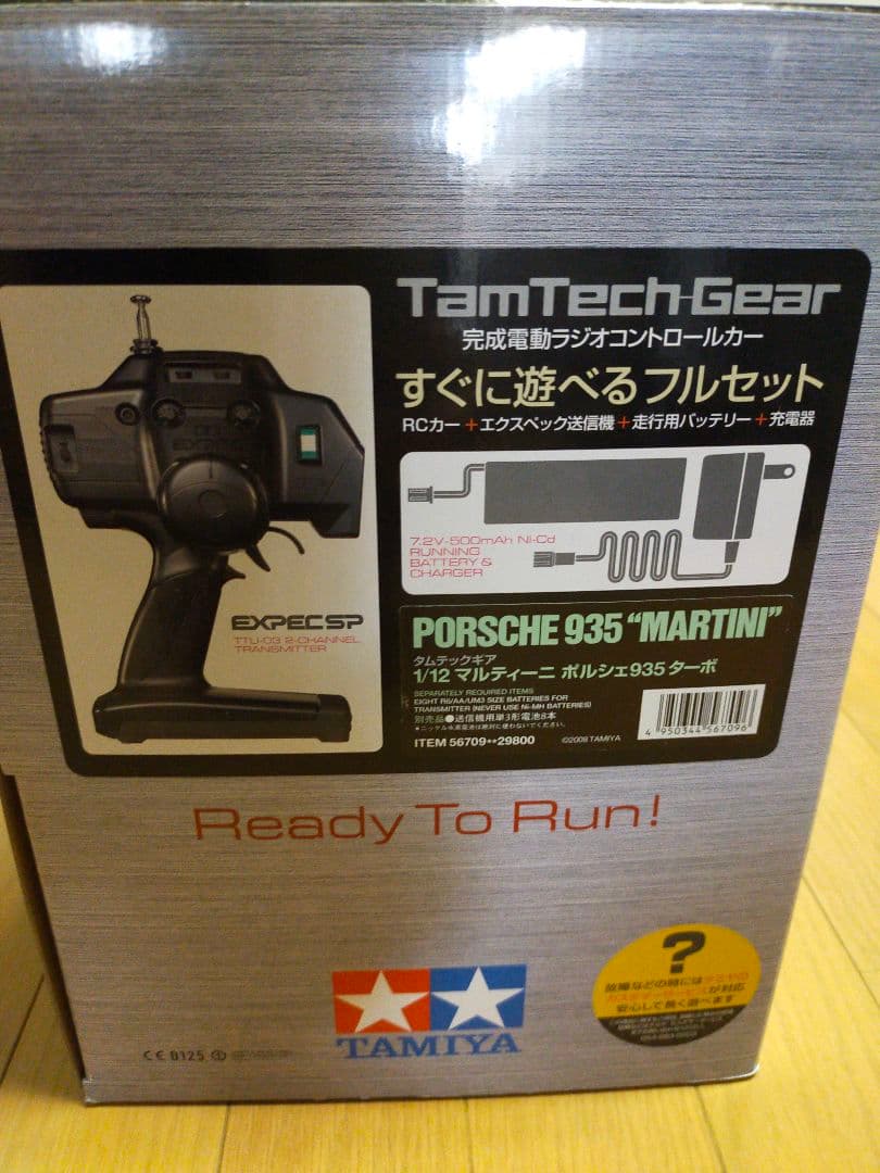 限定値下げタミヤRC タムテックギア　PORSCHE935セットポルシェラジコン